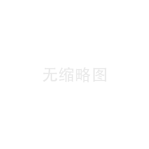 壓電雨量傳感器